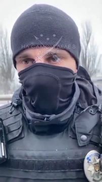 "Вы занимаетесь исключительно бандитизмом..."