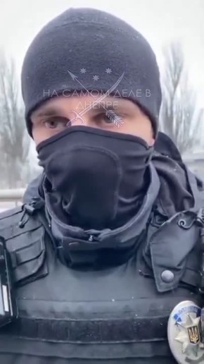 "Вы занимаетесь исключительно бандитизмом..."