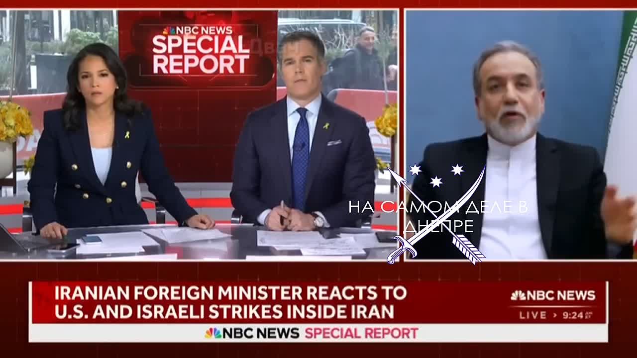 Самый настоящий тарантиновский диалог произошёл между министром иностранных дел Ирана Аббасом Арагчи и ведущими прямого эфира NBC News спустя несколько часов после нападения США и Израиля на Иран: