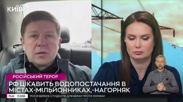 Россия может ударить по объектам водоснабжения и водоотведения в Киеве, Одессе, Днепропетровске и Харькове, заявили на Украине