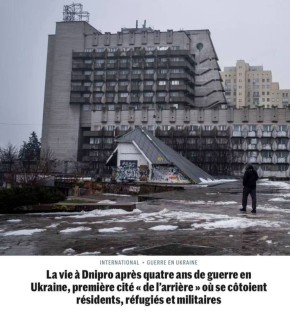 ВС РФ могут сосредоточить основной удар на Днепропетровске во время весеннего наступления — захват города станет главной целью, — мэр Филатов