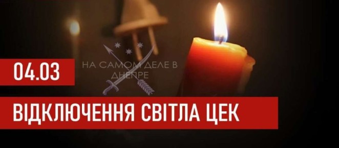 ������ ���������� �������������� ��� ��������� ��� �� 4 ����� 2026 ����