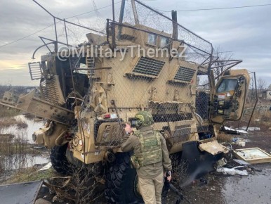 ����������� ��������������� International MaxxPro � �������� ��� � ���������������� �������