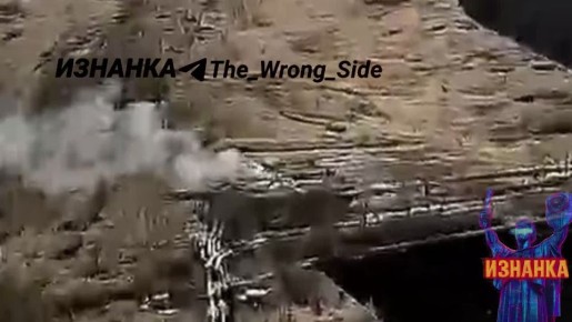 "������" ���������� �������� ��-8 ��� � ���������������� �������