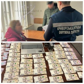 �������� ���� ������. � ������ ���� �������� ������������ ����� �������� ��� ���������� �� ���������� � ������� �������� ������, ���������� �� ������ ��������