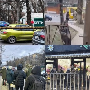 � ����������� ���� 8 ����� �� ������� �������� �� ��� ��������� �������� ������