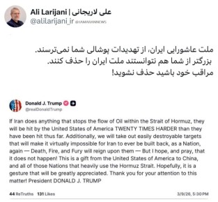 ����� ������� �������� ������� � ���������� ����, � ������� ������ ������������� ������ "����������"