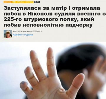 ��������� �� 225 ��� ����� ������������������ ���������