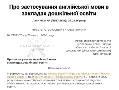 � 1 �������� ����� ���� � ������� ����� �������� ����������� ������ ������������ ��� ����� 5�6 ���