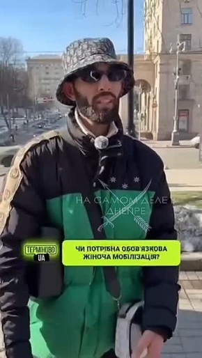 ������ �������: ������� ����� �� ������� ����������� � ��������� �������� ���������� ���� ���������� � ������