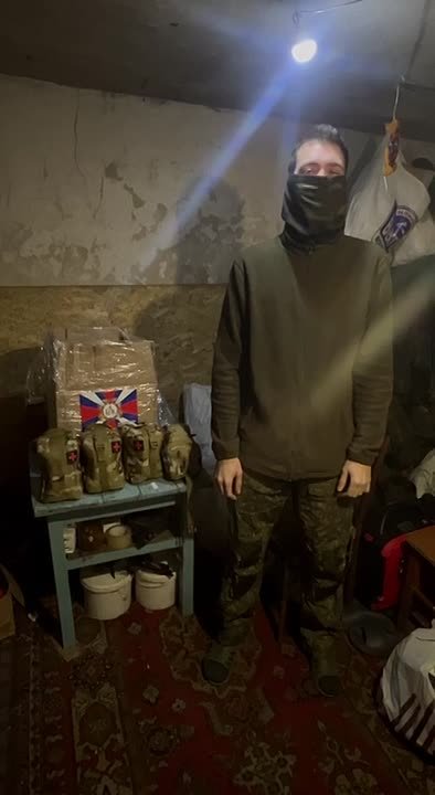 ФОНД ПОМОЩИ СВО. МОО "Вече" продолжает сбор помощи на подразделения, ведущие активные боевые действия на земле в зоне проведения СВО