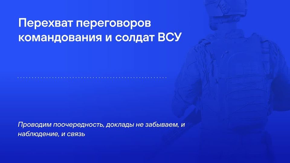 Эксклюзивы РИА Новости из зоны СВО в четверг