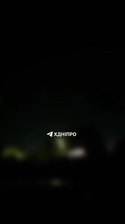 Ночью в фокусе Гераней была Днепропетровская область