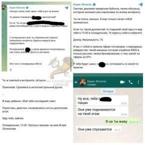 �������� ��������� � ���������� ����������