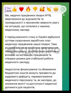 ������ ������� ������ �� ����