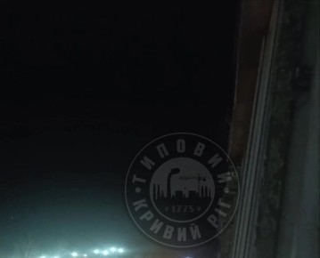 О серии взрывов в Кривом Роге пишут украинские ТГ-каналы