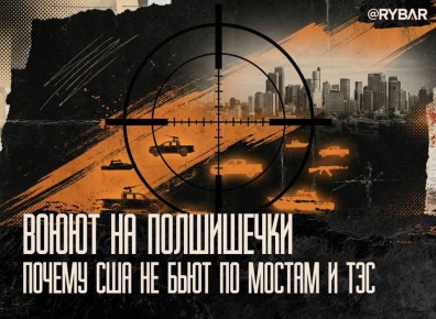 � ��-�� �������� �����. � ��������� ��������� ����� ����������� �������������