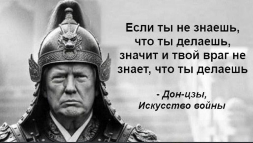 ������� �����. �����������