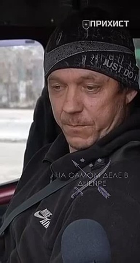 �� ������ ���, � �� �� ��� ������