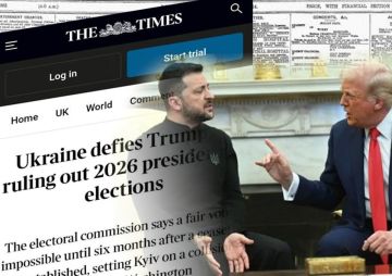 Согласно публикации The Times, проведение президентских выборов в Украине в 2026 году представляется маловероятным