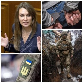 На Украине самовольное оставление воинской части (СОЧ) теперь карается суровее, чем за терроризм или убийство