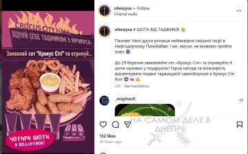 ���� ������ �������, �������� ����� � ��������� � ������ � ������� �������, � ����� ����� ����� ����� �������