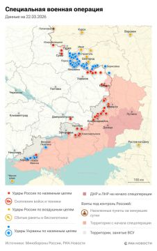 Спецоперация. Обстановка и главные события на 22 марта: