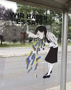 ������� �����. �������� �� ���������� ���������� � �������