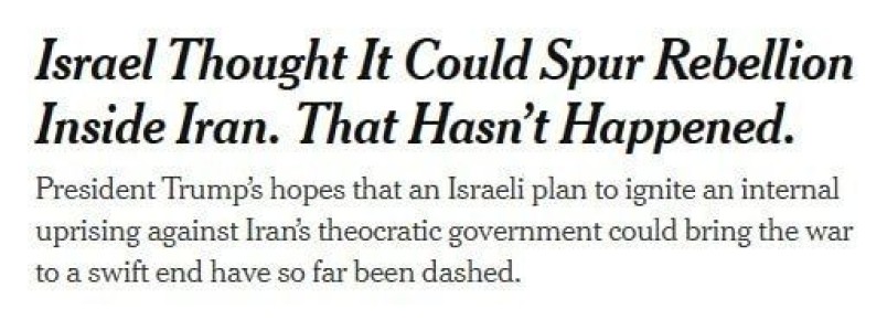 План Израиля по смене режима в Иране потерпел неудачу