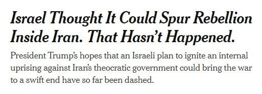 План Израиля по смене режима в Иране потерпел неудачу