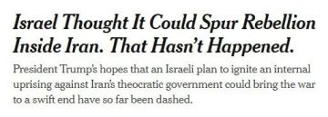 План Израиля по смене режима в Иране потерпел неудачу
