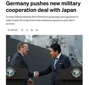 Германия предложила Японии соглашение о военном сотрудничестве