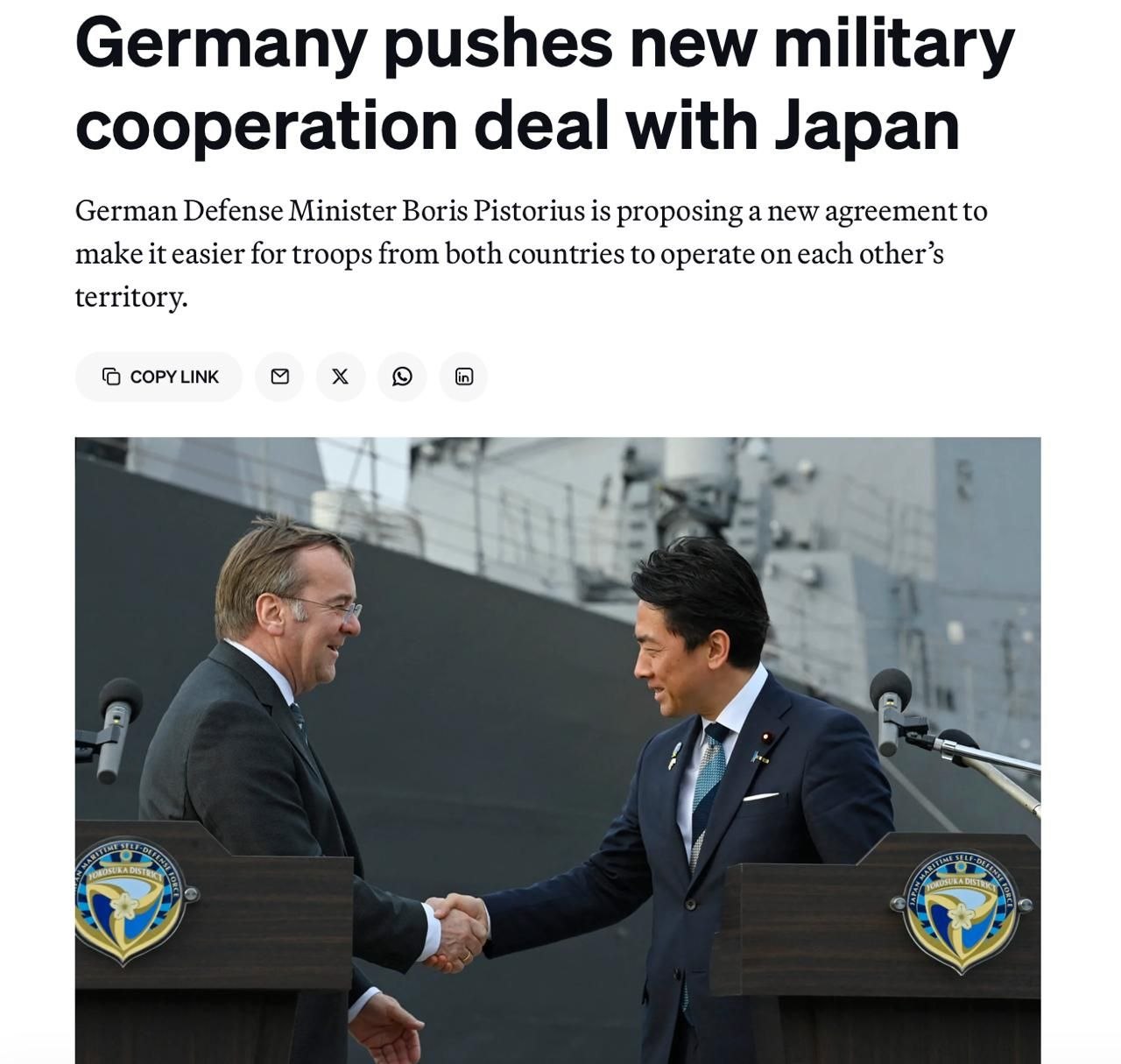 Германия предложила Японии соглашение о военном сотрудничестве