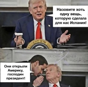 Минутка юмора. ПОДПИСАТЬСЯ