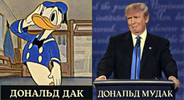 Минутка юмора. ПОДПИСАТЬСЯ