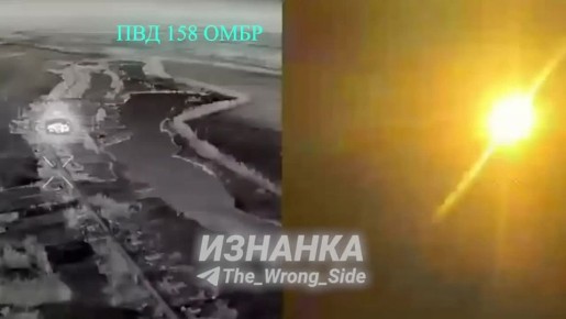 Объективный контроль авиаударов кассетными РБК-500 с УМПК по ПУ БПЛА ВСУ в районе села Марьевка Днепропетровской области и по ПВД ВСУ, с применением ФАБ-500 с УМПК, в селе Шевченко, ДНР