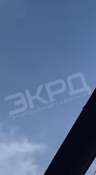 "Герани" атакуют Кривой Рог