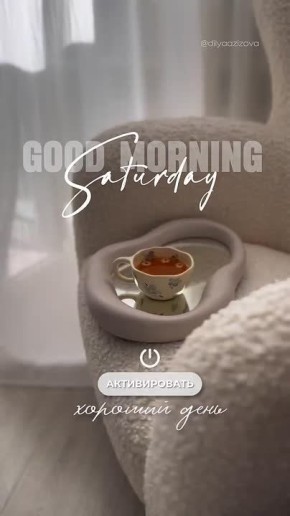 ���� ����� - ��� ���� ��������� � ����� �����