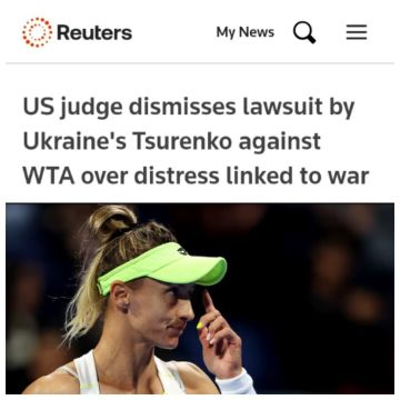 Американский суд не удовлетворил иск украинской теннисистки, которая настаивала, что участие спортсменов из России и Беларуси в соревнованиях нанесло ей моральный ущерб