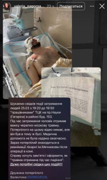 Днепропетровск: тцкшники избили мужчину так, что он попал с черепно-мозговой травмой в реанимацию, впал в кому и пережил операцию