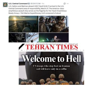 ��������� ������� ��� Tripoli ��� ������ �� ������� ������, ������� � ����������� ������������ ������������ ���������� ���