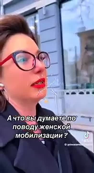 Власти Украины прорабатывают вопрос о привлечении женщин к военной службе