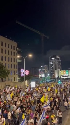 В Израиле полицейские разогнали мирные митинги против военных действий, проходившие по всей стране