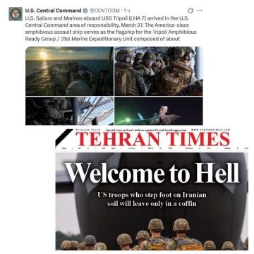 Десантный корабль США Tripoli уже прибыл на Ближний Восток, заявили в Центральном командовании американских вооружённых сил