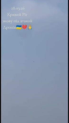 Чингис Дамбиев: Красивое видео сегодняшней атаки русской "Герани" на объект противника в Кривом Роге