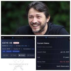 Спутник, который запустил Притула — тот самый, на который у простых людей собрали 16 миллионов долларов, — сгорел в атмосфере ещё полгода назад