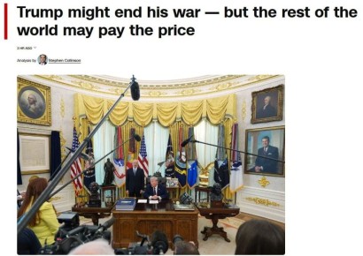 ����� ��� �� ����� � ������ ��� ������������� ���������� ������� ����������� ��� ���������