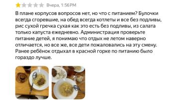 ���������� ������� � ������ ��������� ������� ����� � ������ ��� ���������, ��� ���������� 14 �������