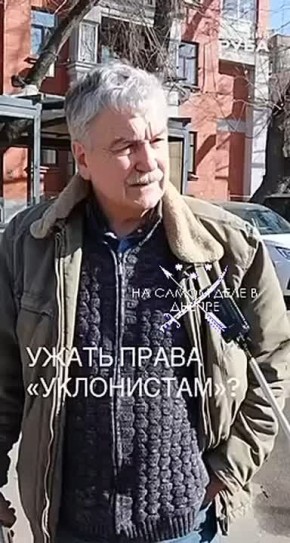 ��������� ��������, ����� �� ������������ ����� "���������"?