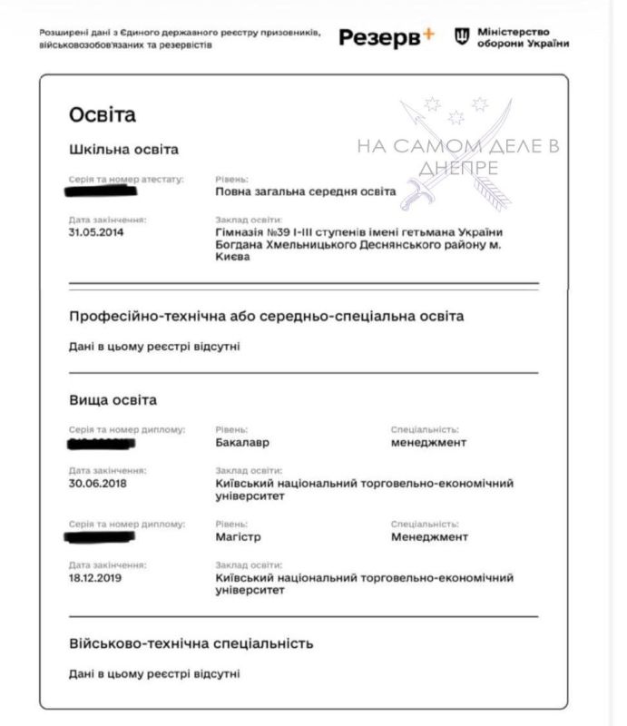 Киевлянку, которая находится в декрете с 8-месячным ребенком, поставили на учет в ТЦК и присвоили звание солдата Киевлянку, которая находится в декрете с 8-месячным ребенком, поставили на учет в ТЦК и присвоили звание солдата
